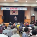 구리종합사회복지관 이미지