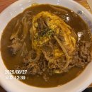 (주)조은렌트카 | 8월 갈무리와 9월 중순 그 어딘가..,