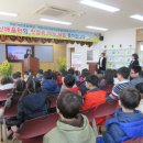 목포서산초등학교 이미지