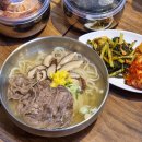 신현칼국수