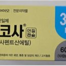 대웅바이오(주) 이미지