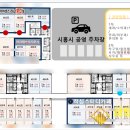 아리테브릿지 이미지