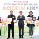 양양산업㈜ 이미지