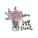 고촌낚시할인마트