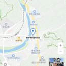 봉화축산물직판장