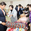 월산4동 주민센터 이미지