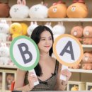 블랙핑크라인