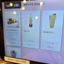 이디야송도아트포레점 | 인천 송도 바네스타코 송도아트포레점 방문 후기