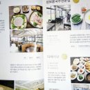 대지의 염원 이미지