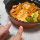 묵은지 배달 추천, 국산 재료 100% 전라도 대도김치 묵은지로 돼지고기김치찜 만들기
