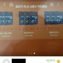 청비PACK | 공단기 프리패스 환급 후기(기술직 평생0원 프리패스)