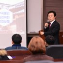 경상국립대학교 경영대학원 이미지