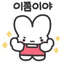 대운스카이뷰2차 이미지