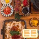 돈돈 구미점 이미지