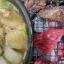 기찬한우 이미지