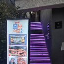 연남동 고기 맛집 추천｜육미안 연남점 내돈내산 솔직 후기
