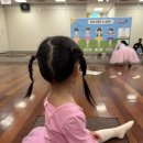 영경유리 | 33개월 만3세아기의 문센발레🩰🧑‍🩰👑 : 문화센터 “앨리스발레” 서영경선생님 🫧🩷