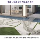 서광타운 이미지