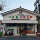 2박3일 "전북 여행" 군산, 익산, 전주 코스정리