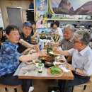 이리중18회 동창생 이강로상면과 유희성추억영상 이미지