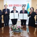 건양대학교 이미지