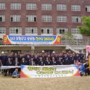 성곡초등학교4 이미지