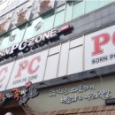 PC&PC방 이미지