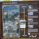 공릉천변 이미지