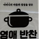 다인인쇄