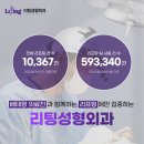 세븐일레븐 부산서면대로점 | 부산 서면 성형외과 내돈내산 후기