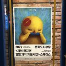 (주)나린기획 | [공연후기] 부평구문화재단 지역 뮤지션 앨범 제작...우리는 음, minjo, 코비, 민나린 무료공연 실황
