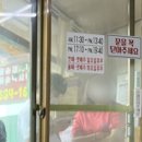 서남교회앞 이미지