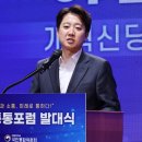 소망교도소부속의원 | 李대통령도 법정에서 끝 봐야"댓글62개(헌법에 한반도와 그 부속 지역(북한)이 우리에 영토라고 되어있다.