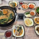 덕양곱창전골거리 이미지