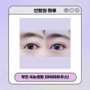 아이미하우스 이미지