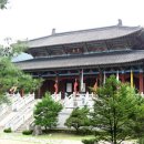 온달관광지(동굴방향) 이미지