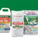 (주)쏠바이오 이미지