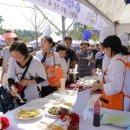 대림쌈밥 이미지