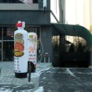 MBC당구장 이미지