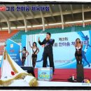 (주)티케이케미칼 수지공장