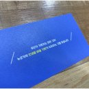 셈이깊은수학학원