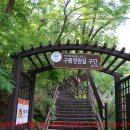 은평-059 티스토리
