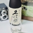 (주)드림할인마트 | 쿠보타만쥬 사케, 일본 선물용으로 딱 가장 싸게 사는 곳 알려드림