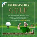 JM 골프아카데미 이미지