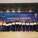 드론축구 이미지