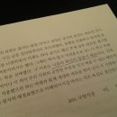 장군소프트 이미지