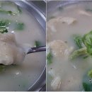 길벗식당 이미지