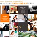 호텔케니스토리 이미지