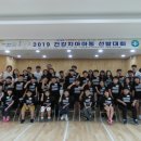 부여군보건소 이미지