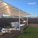 코지스테이 이미지